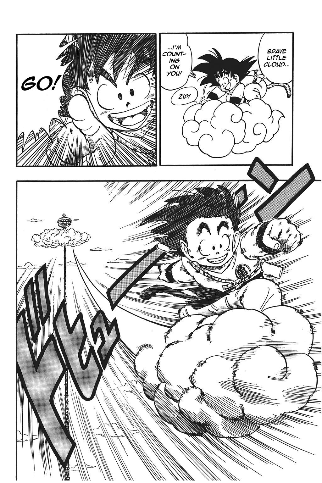 Dragon Ball chapter 152 page 14