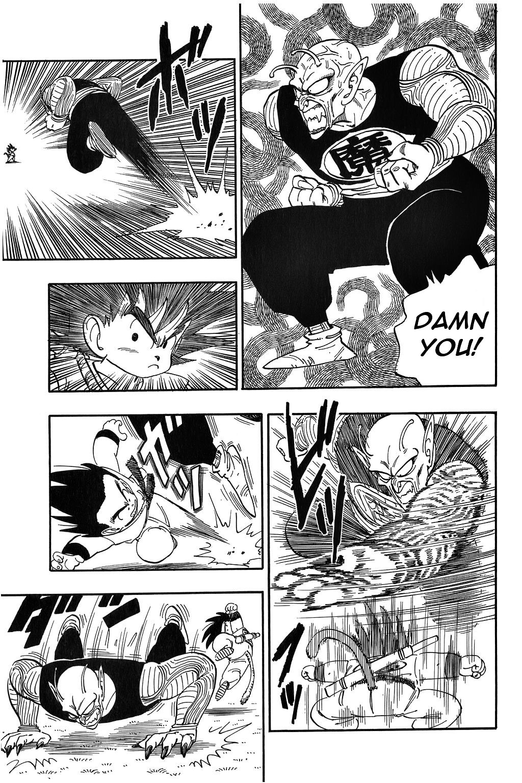 Dragon Ball chapter 156 page 7