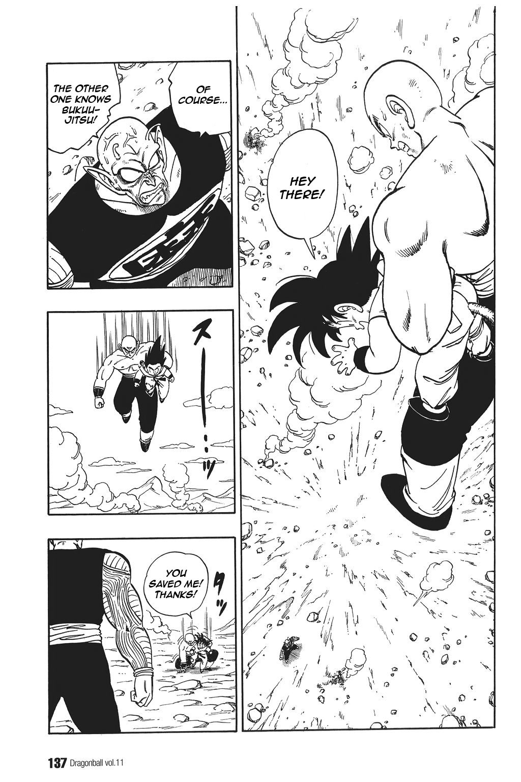 Dragon Ball chapter 159 page 5