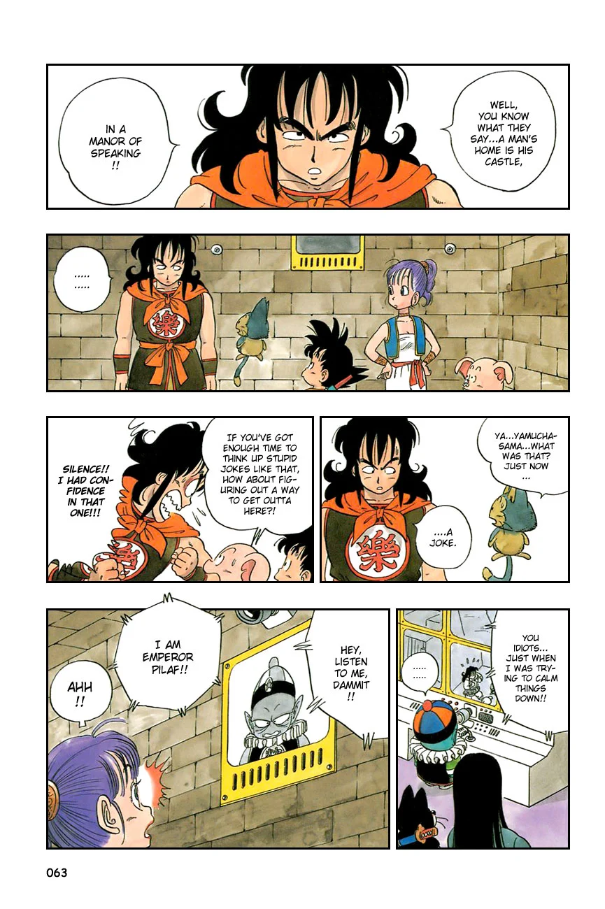 Dragon Ball chapter 19 page 5