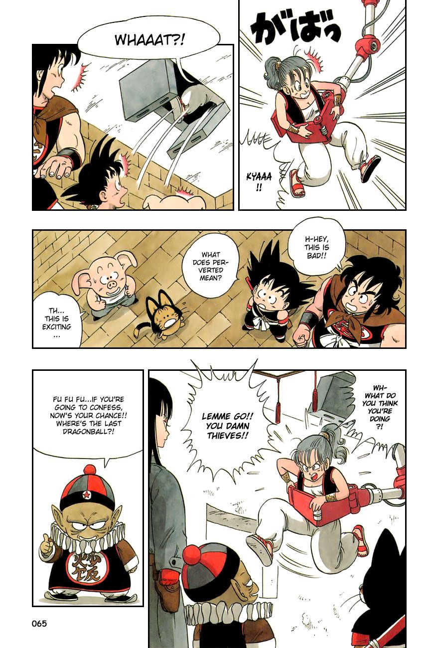 Dragon Ball chapter 19 page 7