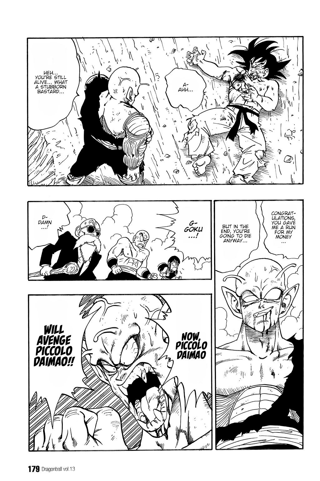 Dragon Ball chapter 192 page 4