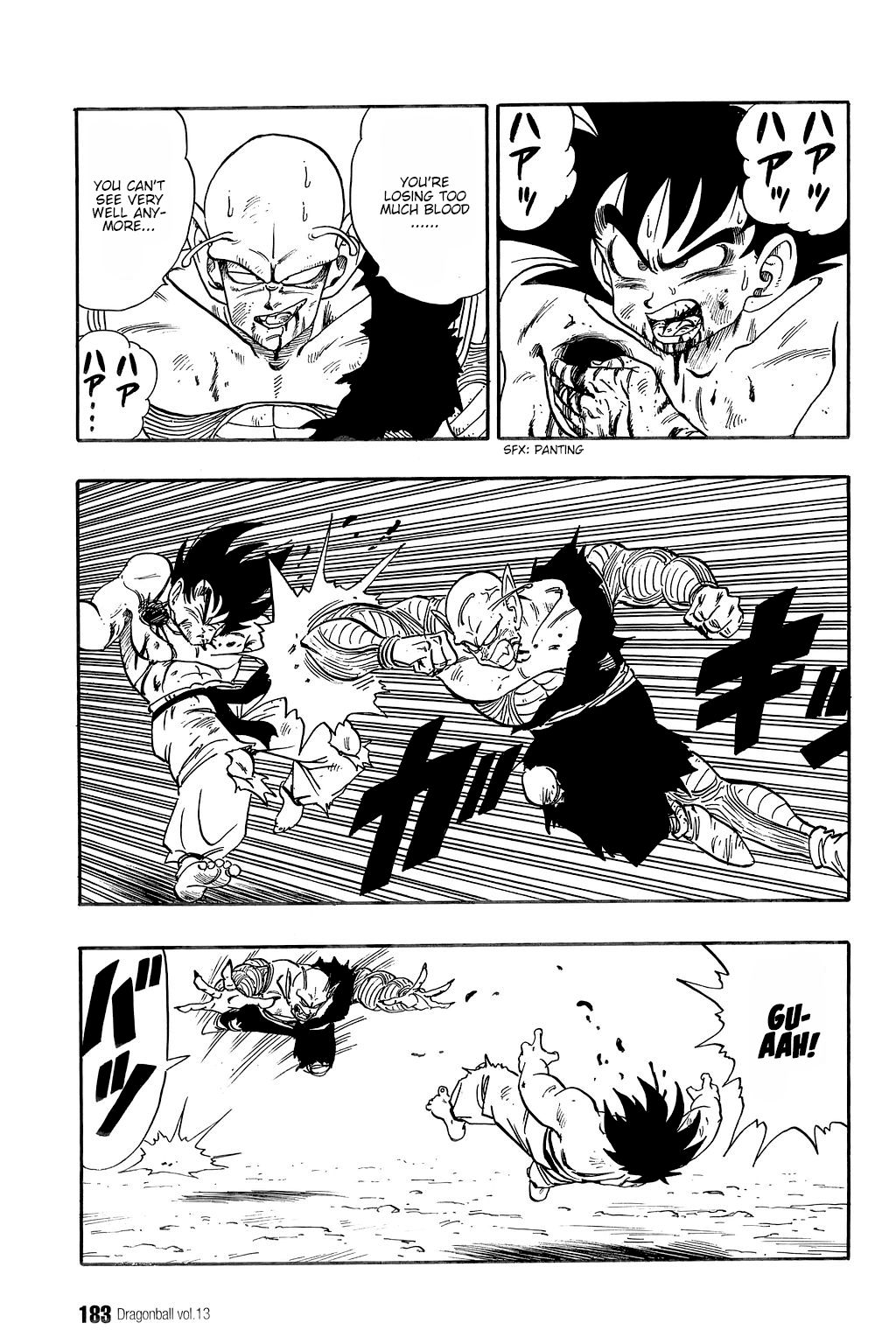 Dragon Ball chapter 192 page 8