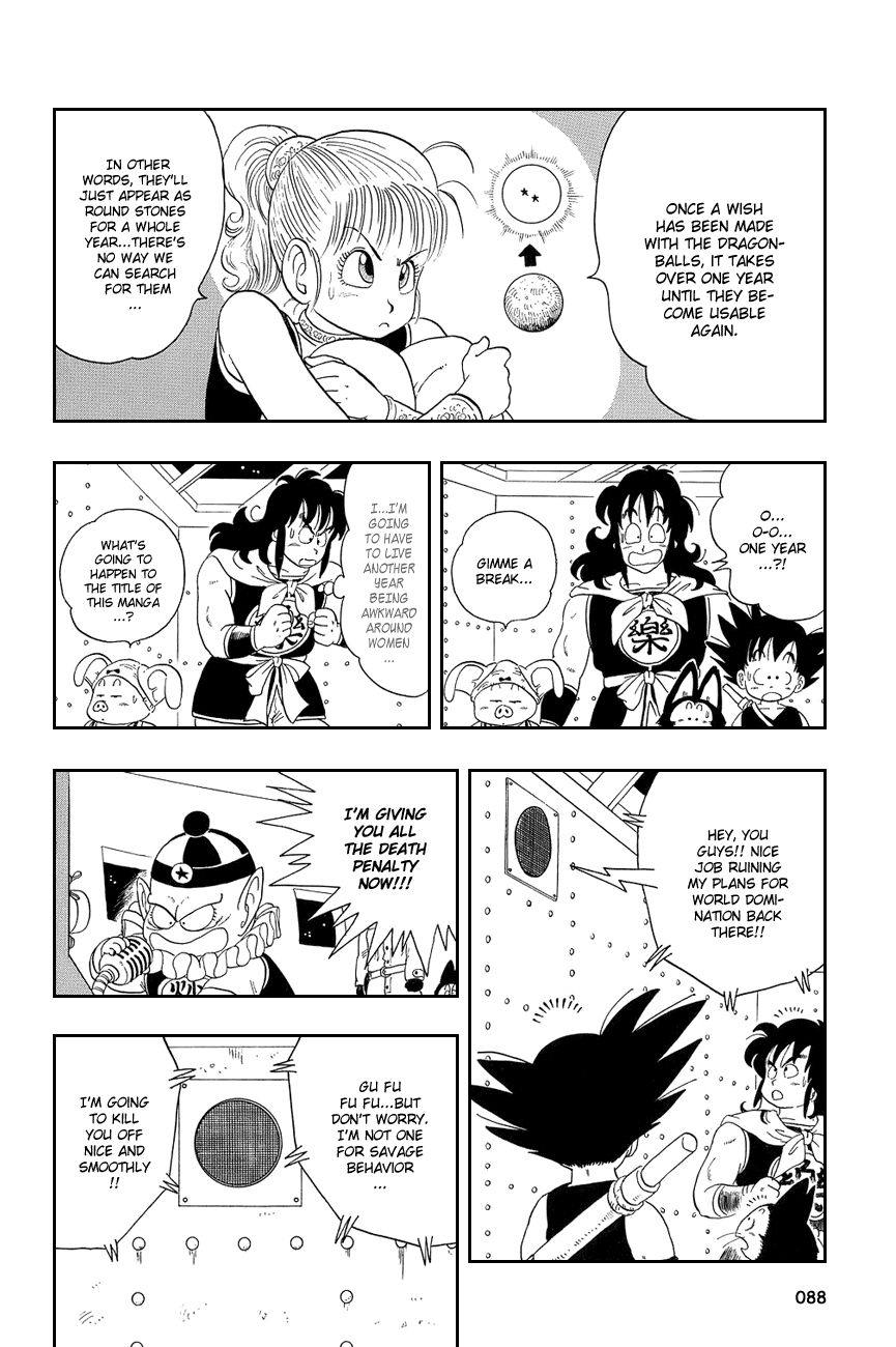 Dragon Ball chapter 20 page 14