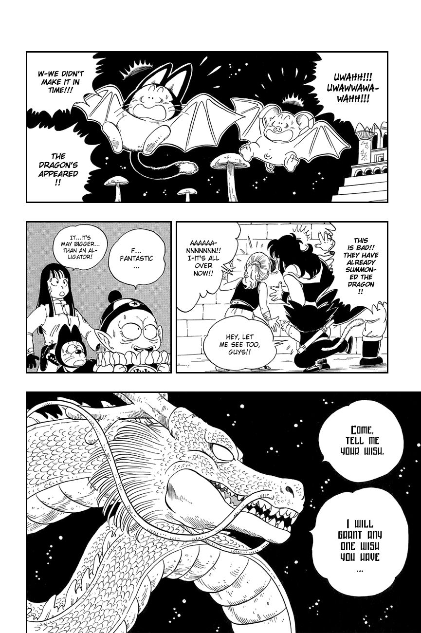 Dragon Ball chapter 20 page 4