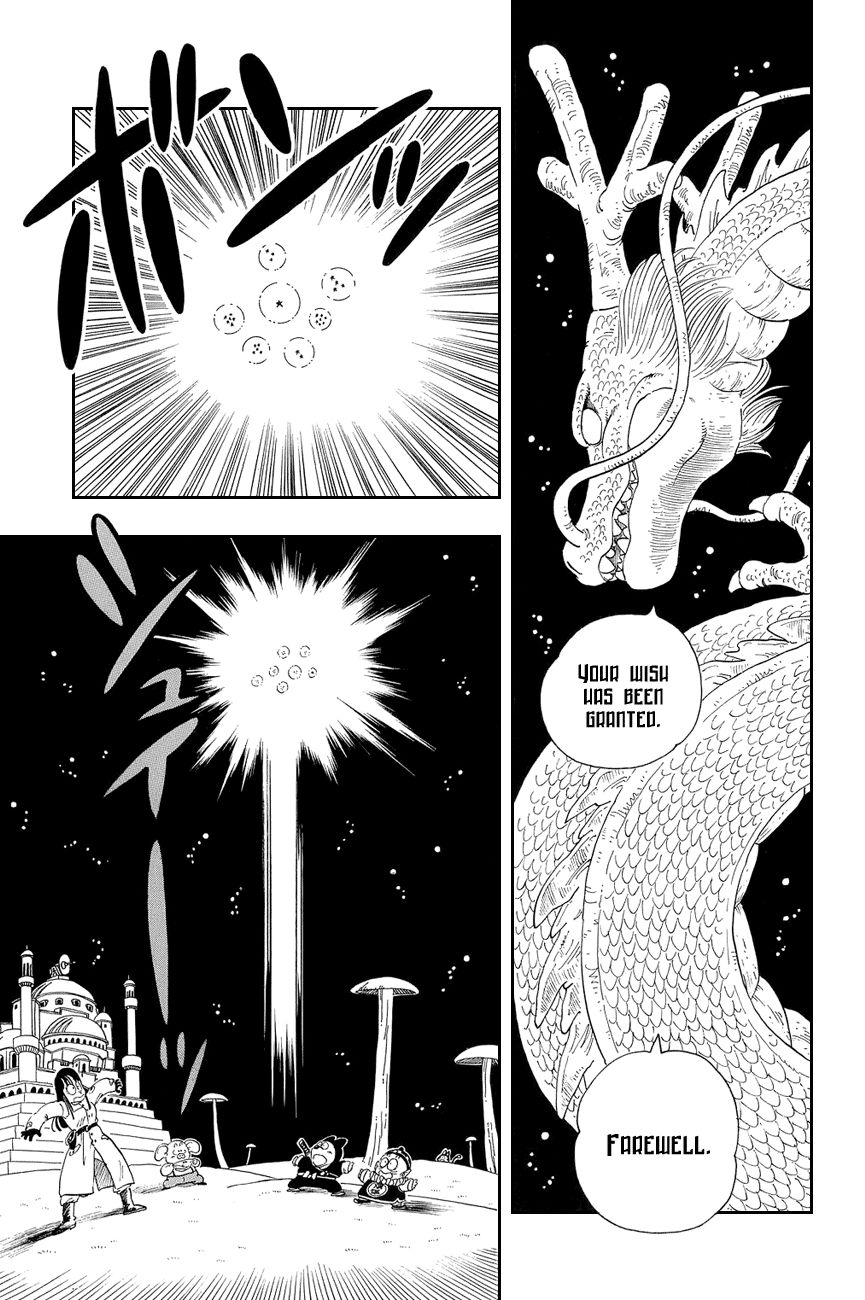 Dragon Ball chapter 20 page 9