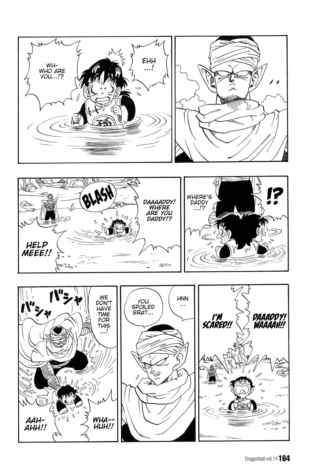 Dragon Ball chapter 206 page 3