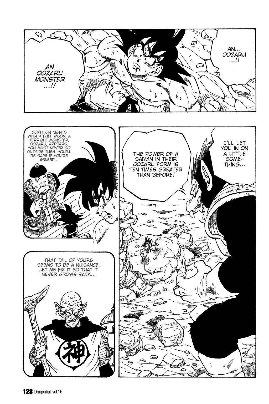 Dragon Ball chapter 233 page 6