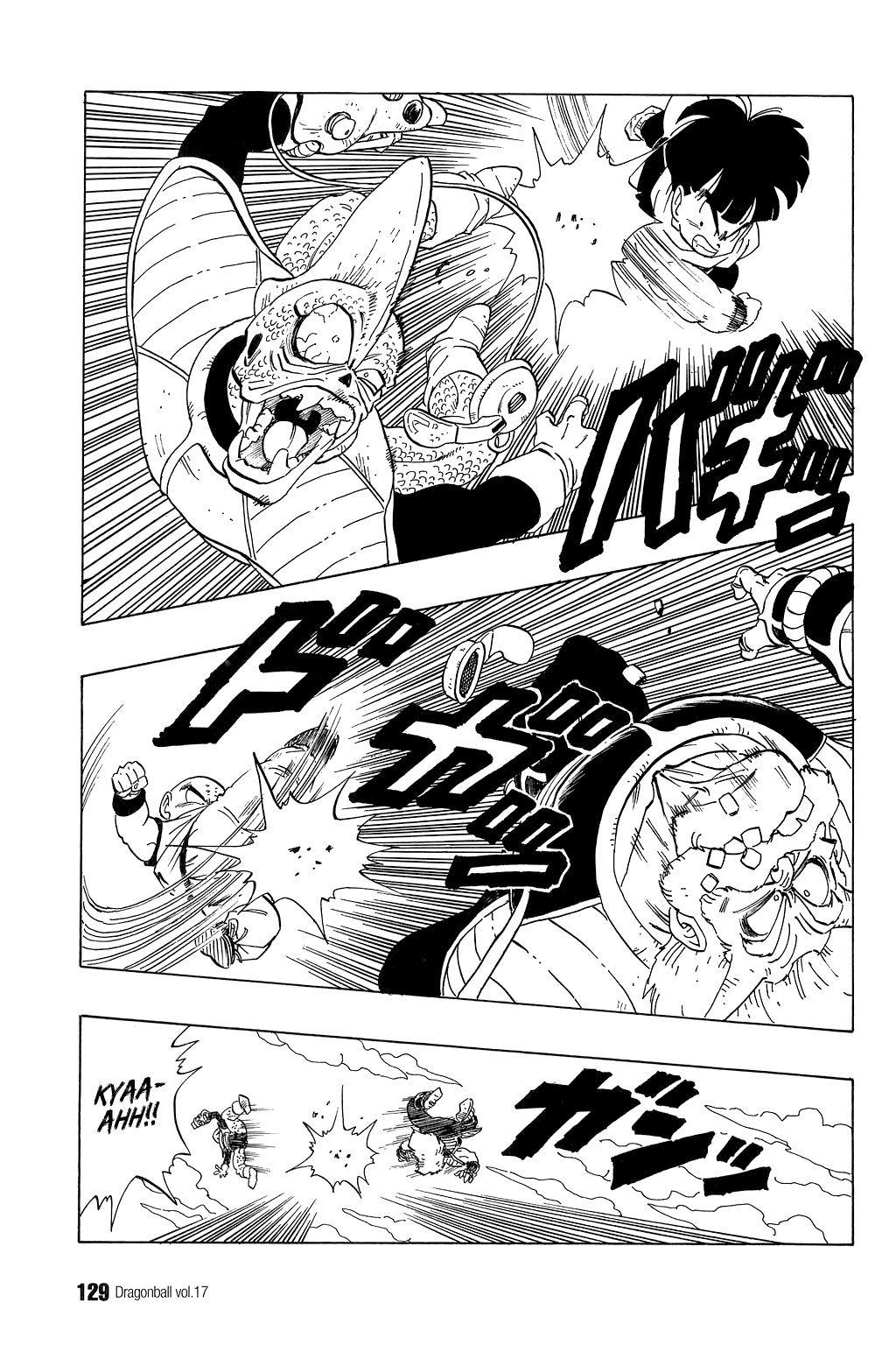 Dragon Ball chapter 248 page 10