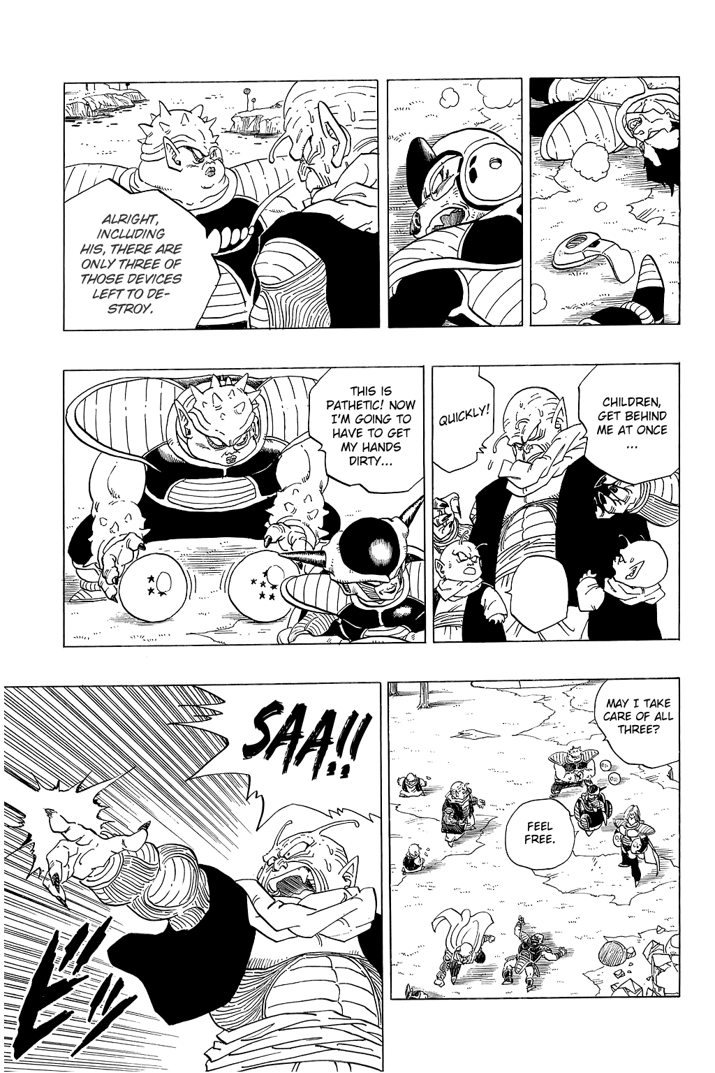 Dragon Ball chapter 253 page 12