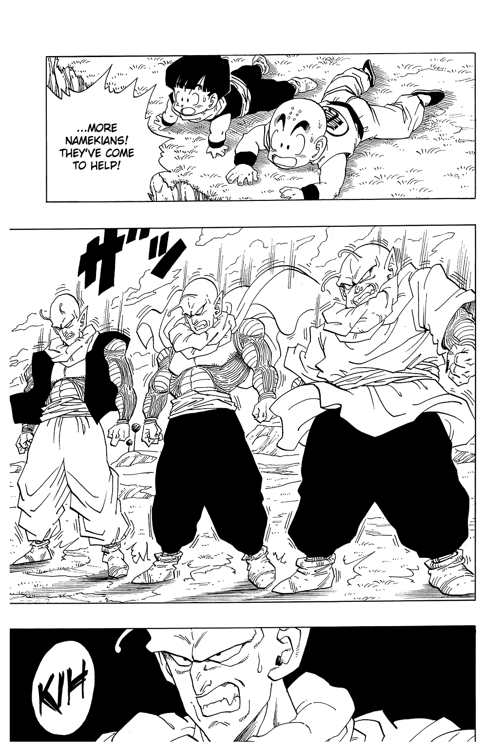 Dragon Ball chapter 253 page 2