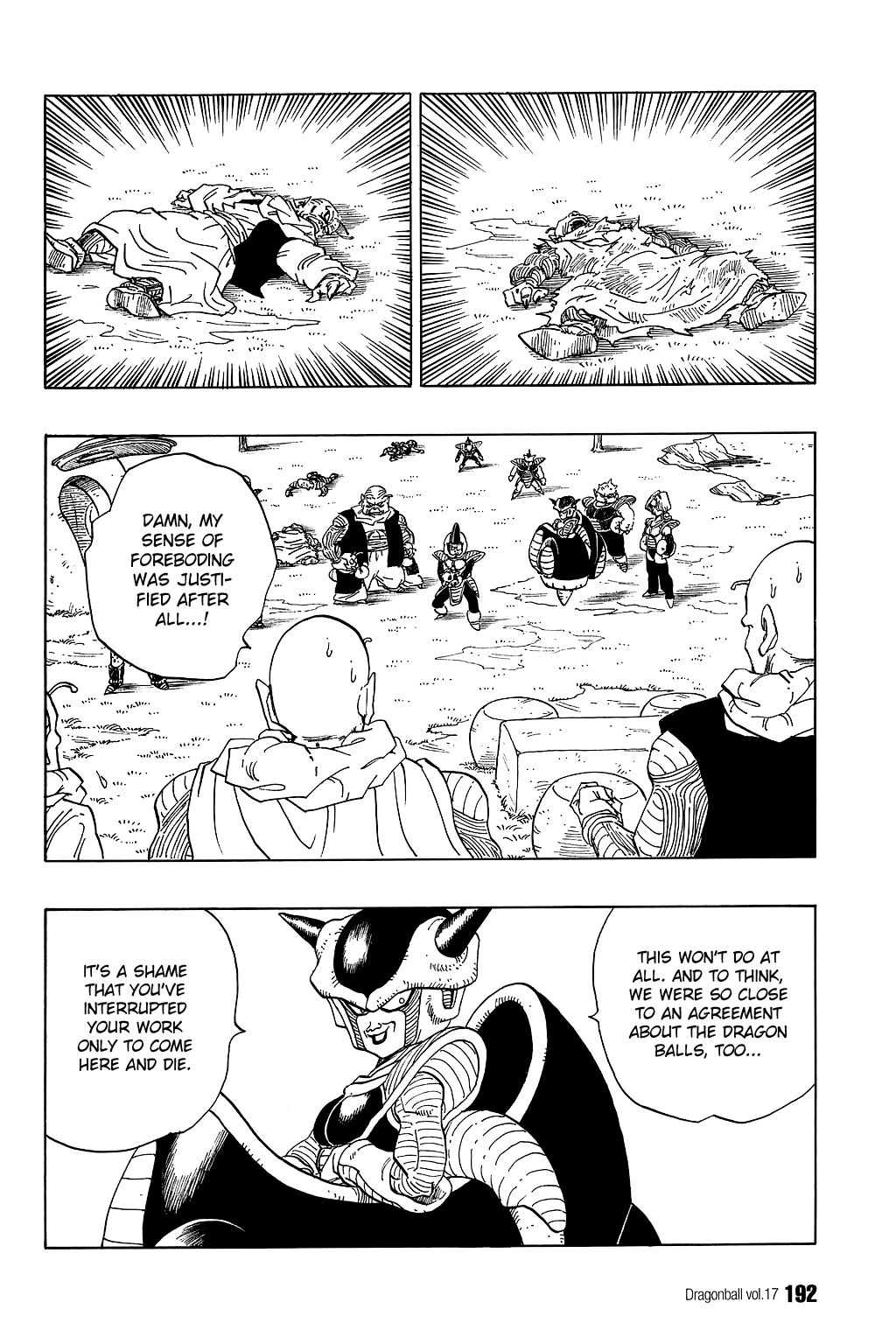 Dragon Ball chapter 253 page 3