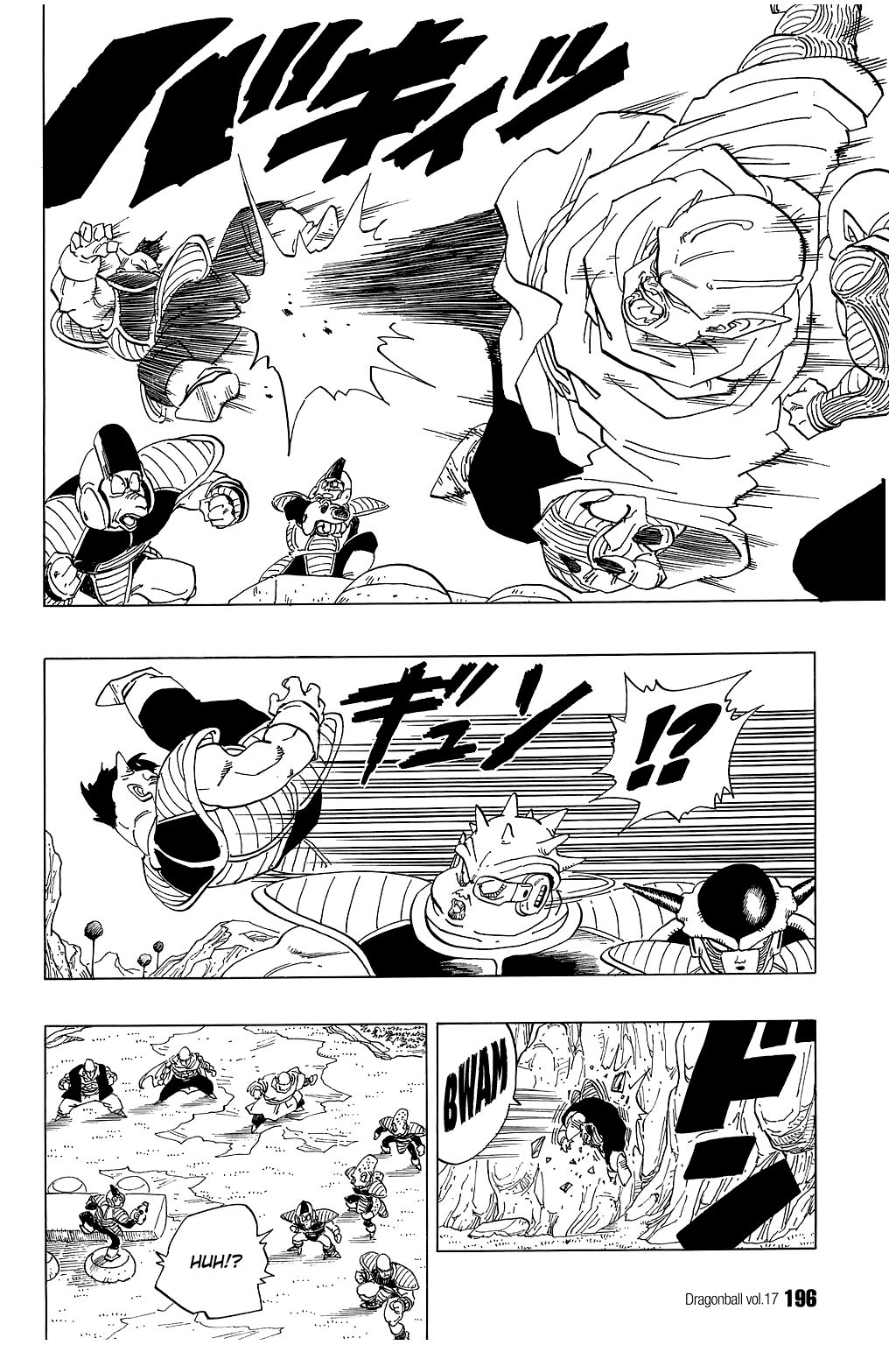 Dragon Ball chapter 253 page 7