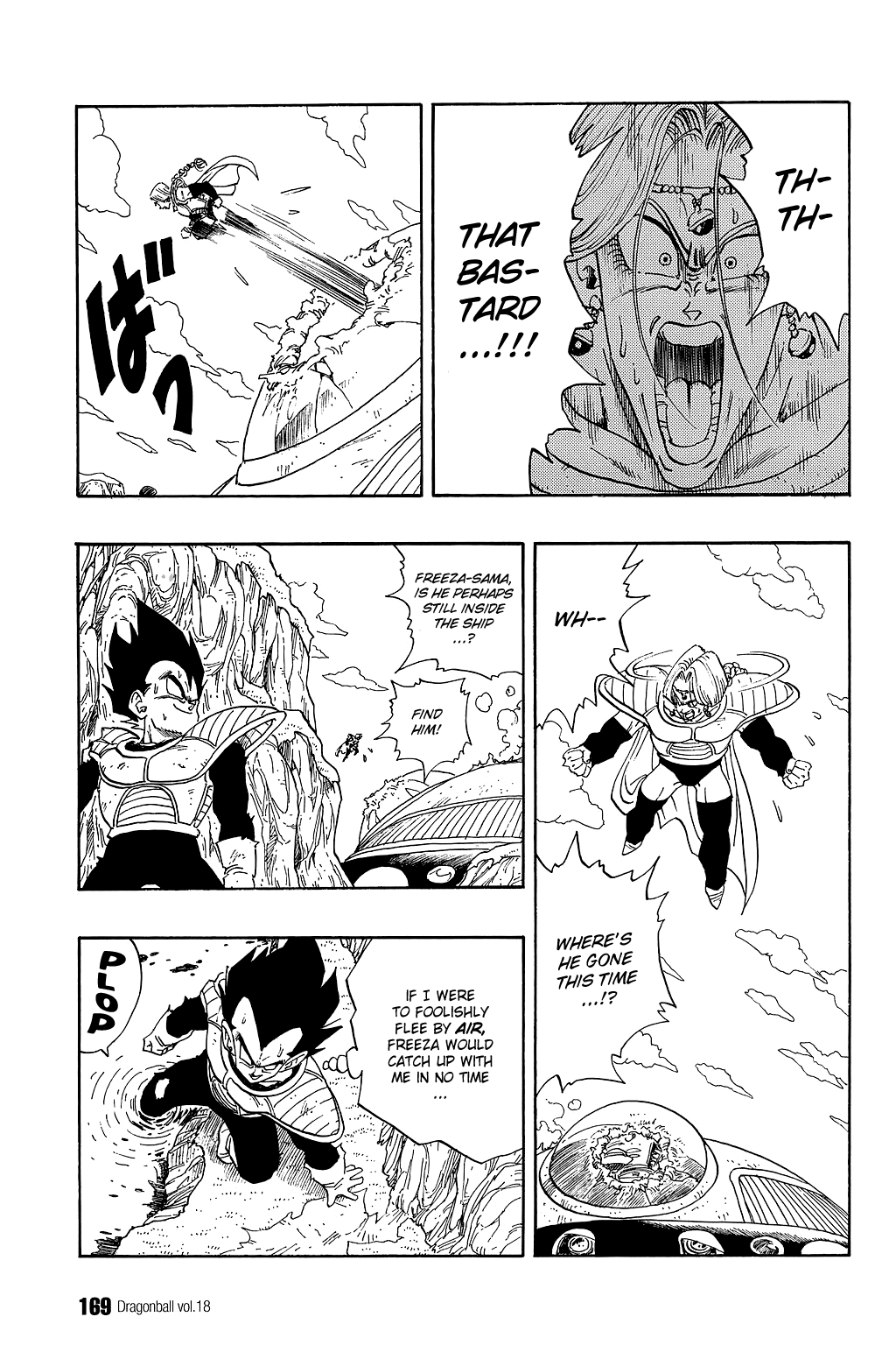 Dragon Ball chapter 266 page 10