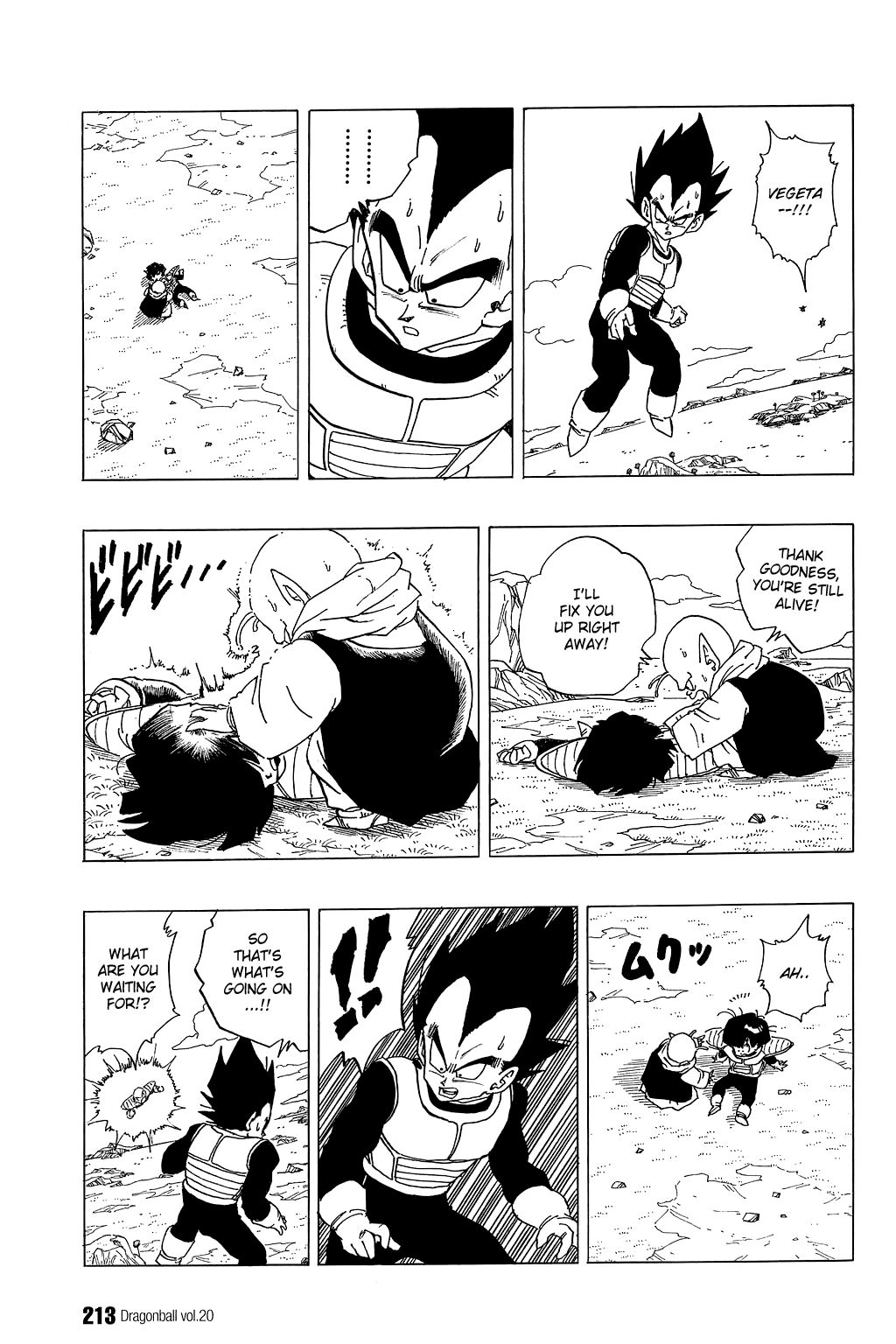 Dragon Ball chapter 299 page 10