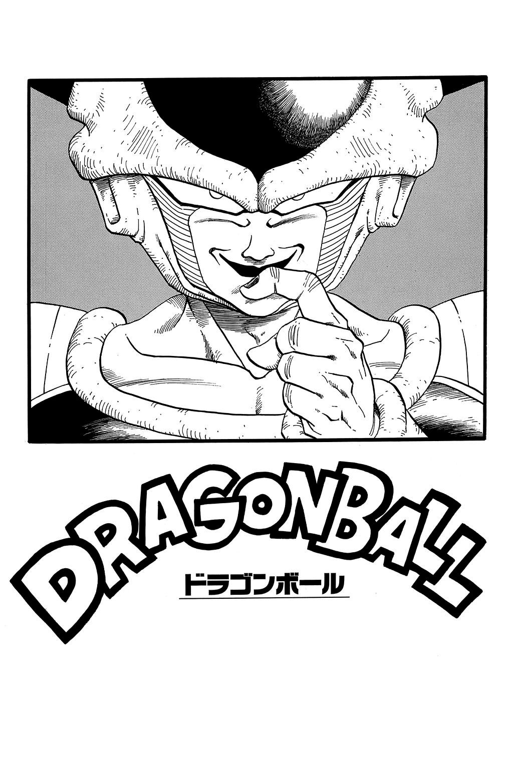 Dragon Ball chapter 299 page 26