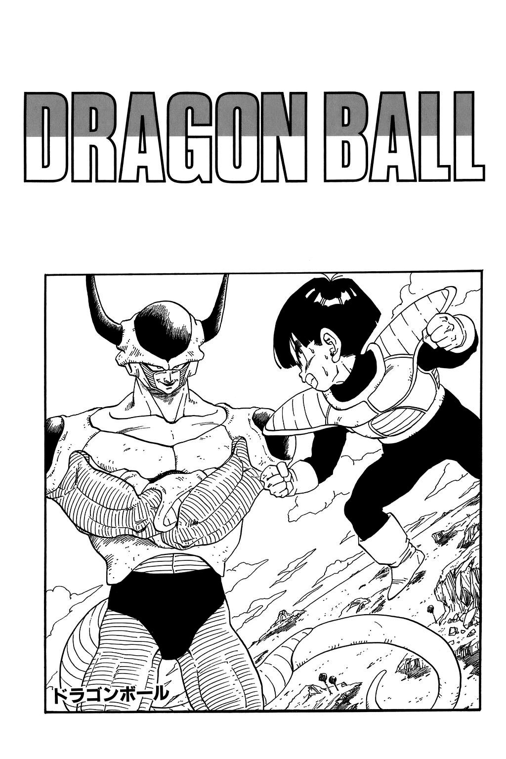 Dragon Ball chapter 299 page 28