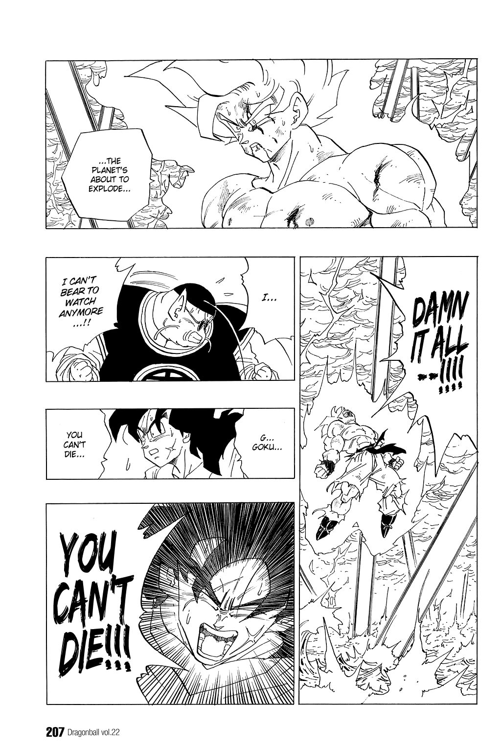 Dragon Ball chapter 328 page 8