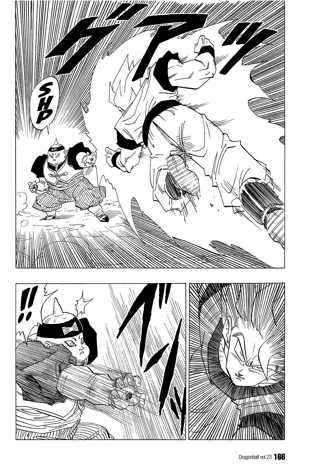 Dragon Ball chapter 341 page 1