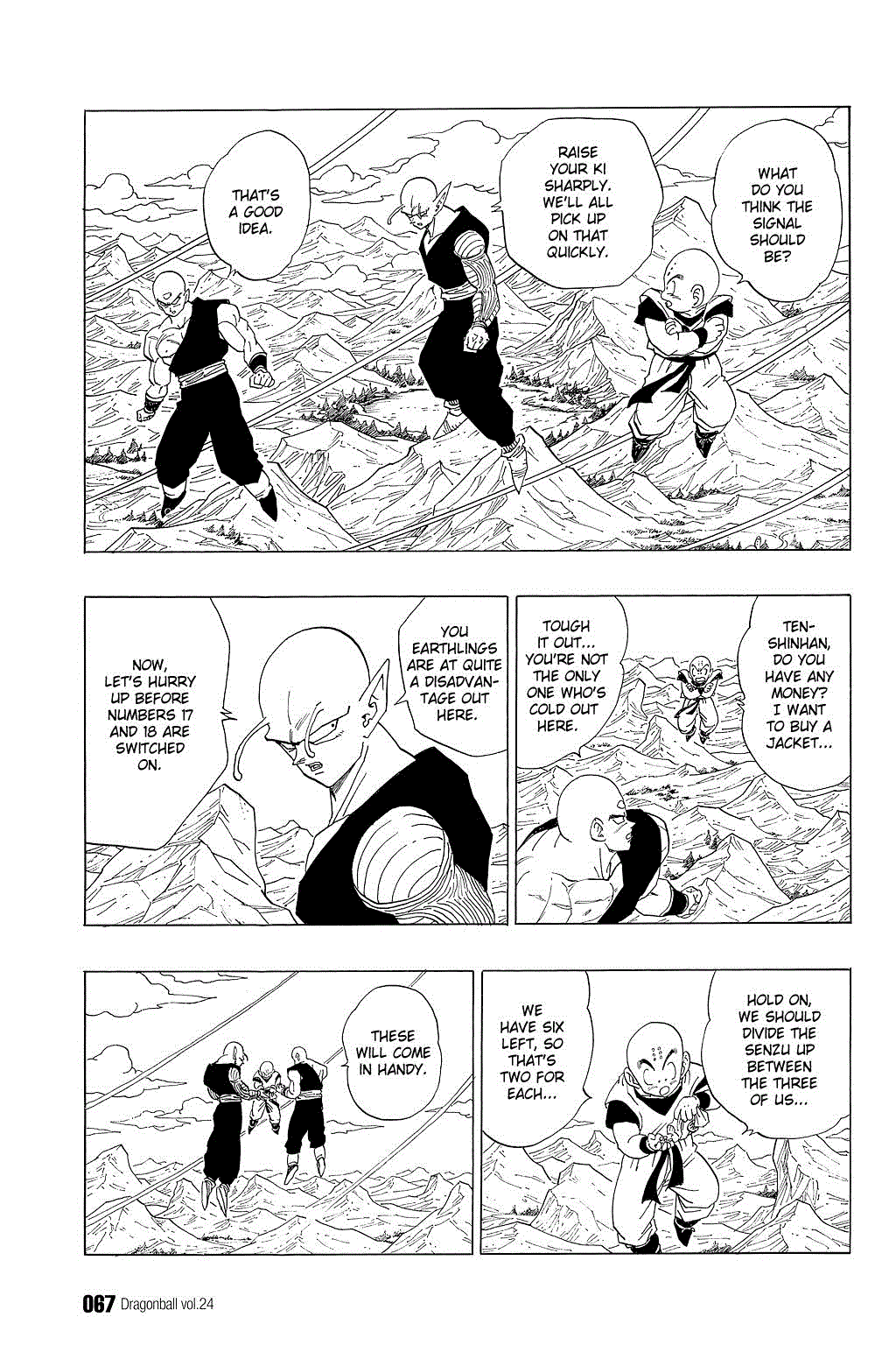 Dragon Ball chapter 349 page 3