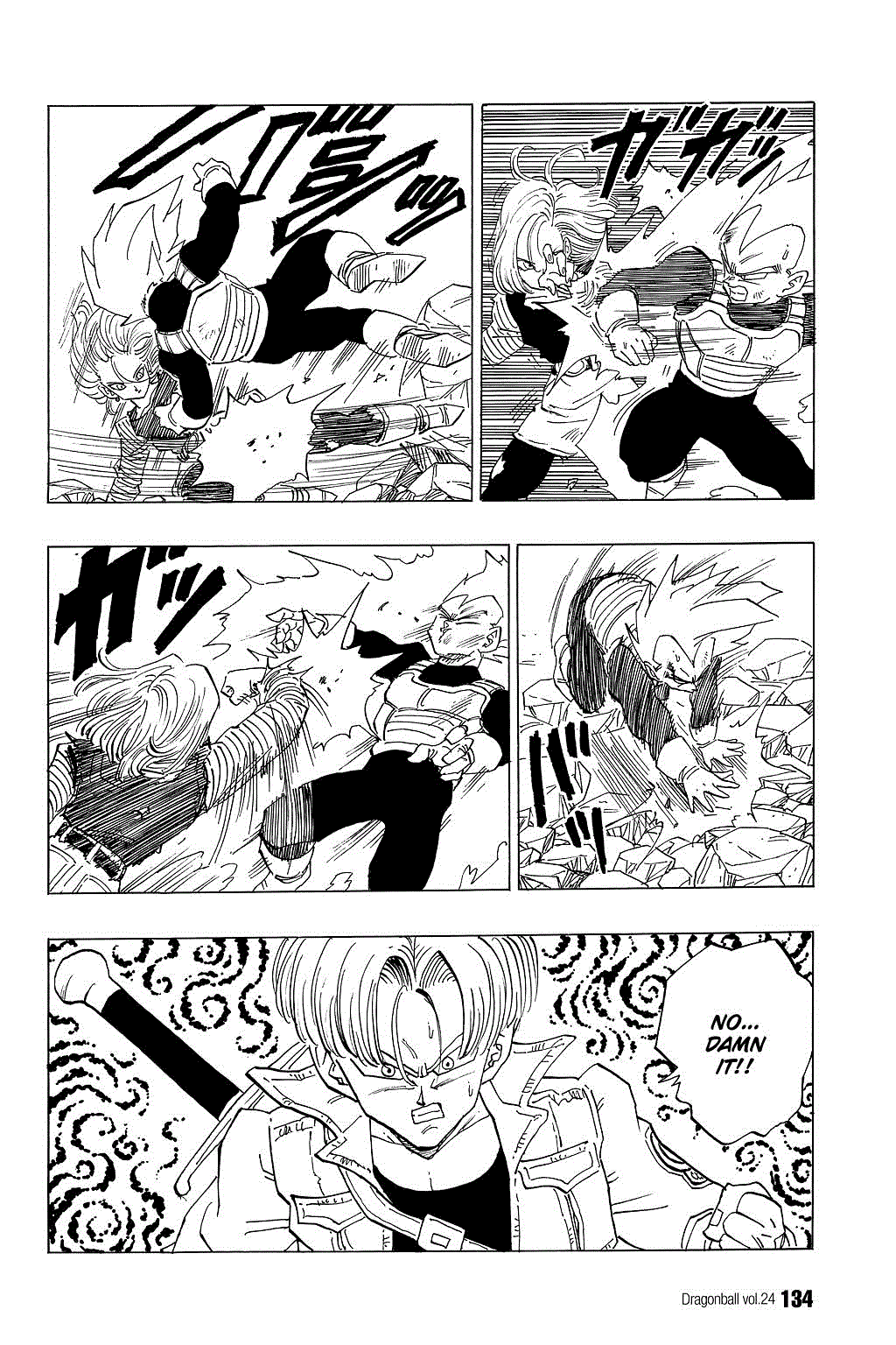 Dragon Ball chapter 353 page 12