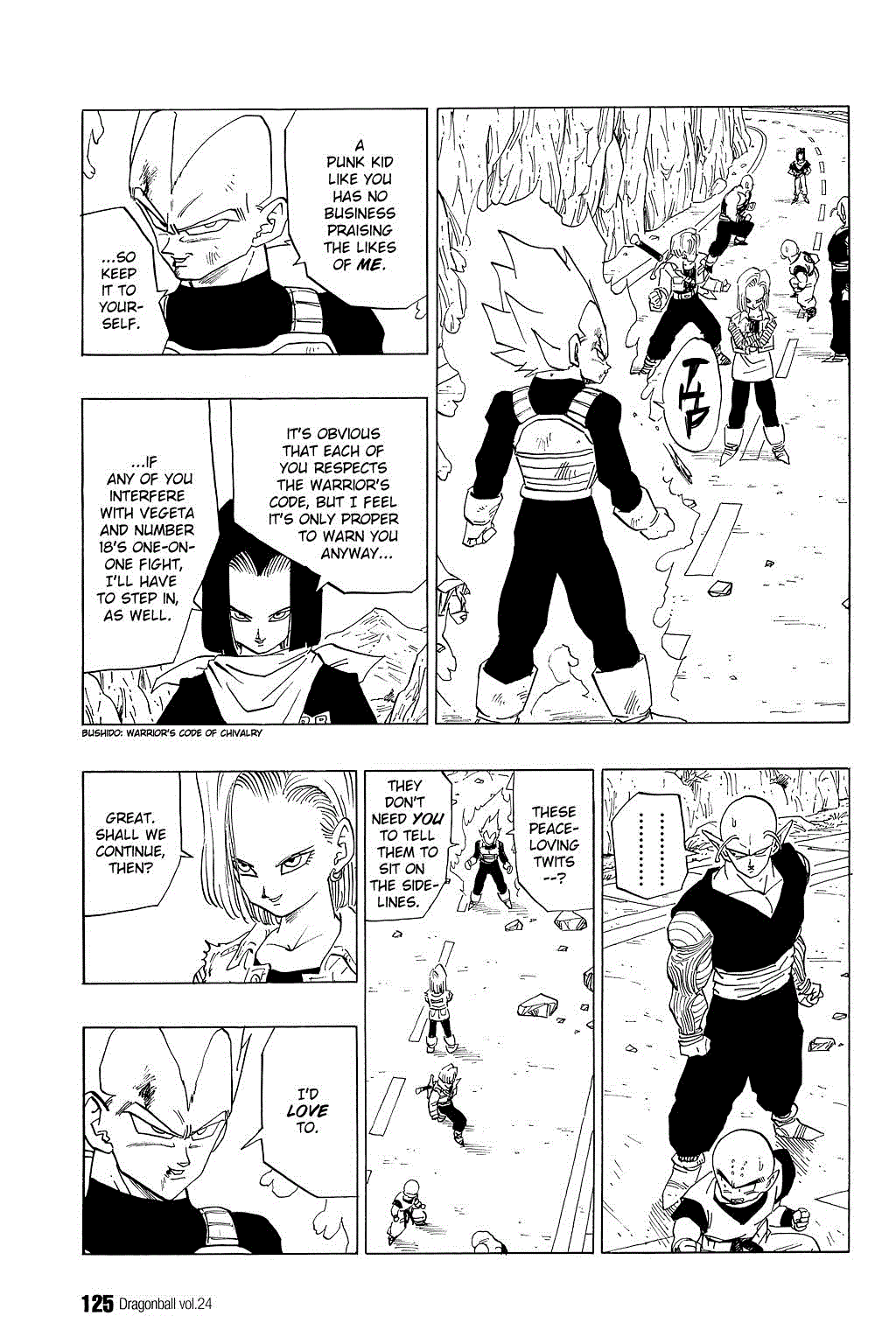 Dragon Ball chapter 353 page 4