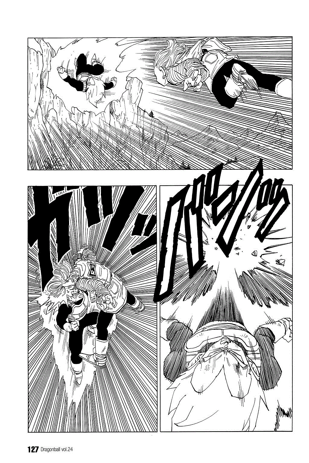 Dragon Ball chapter 353 page 6