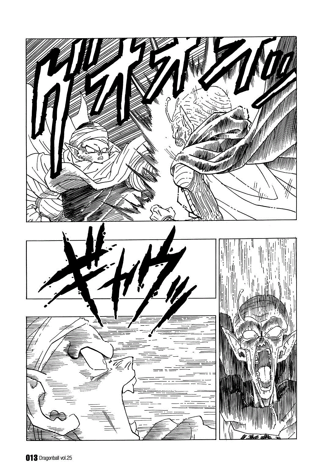 Dragon Ball chapter 360 page 13