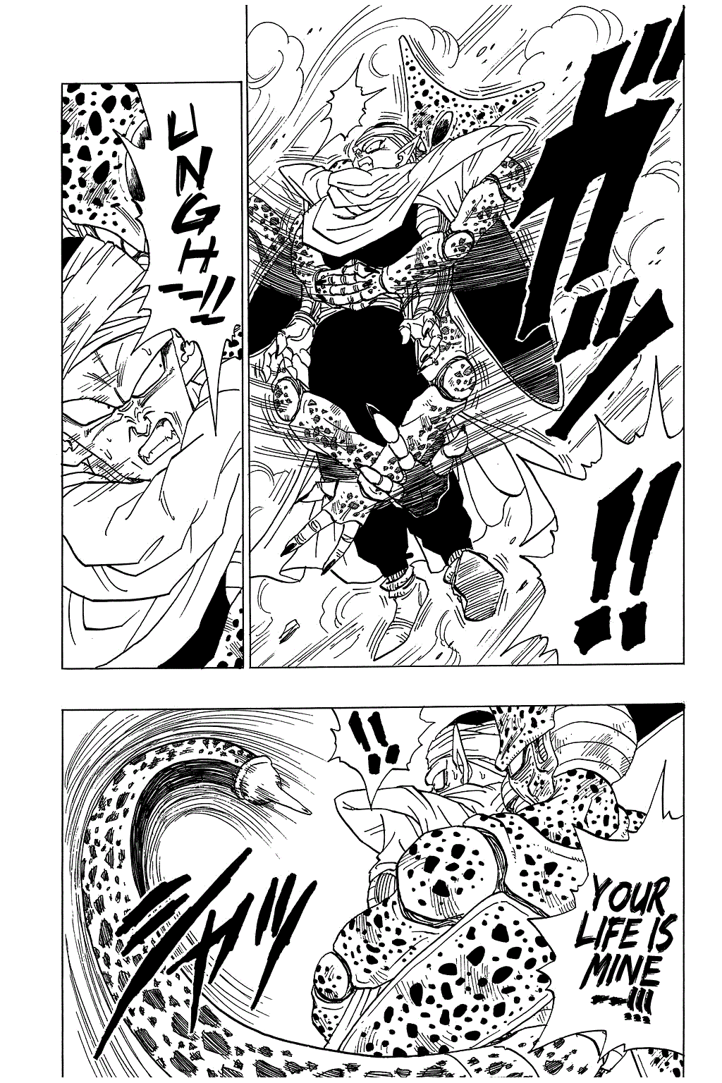 Dragon Ball chapter 363 page 4