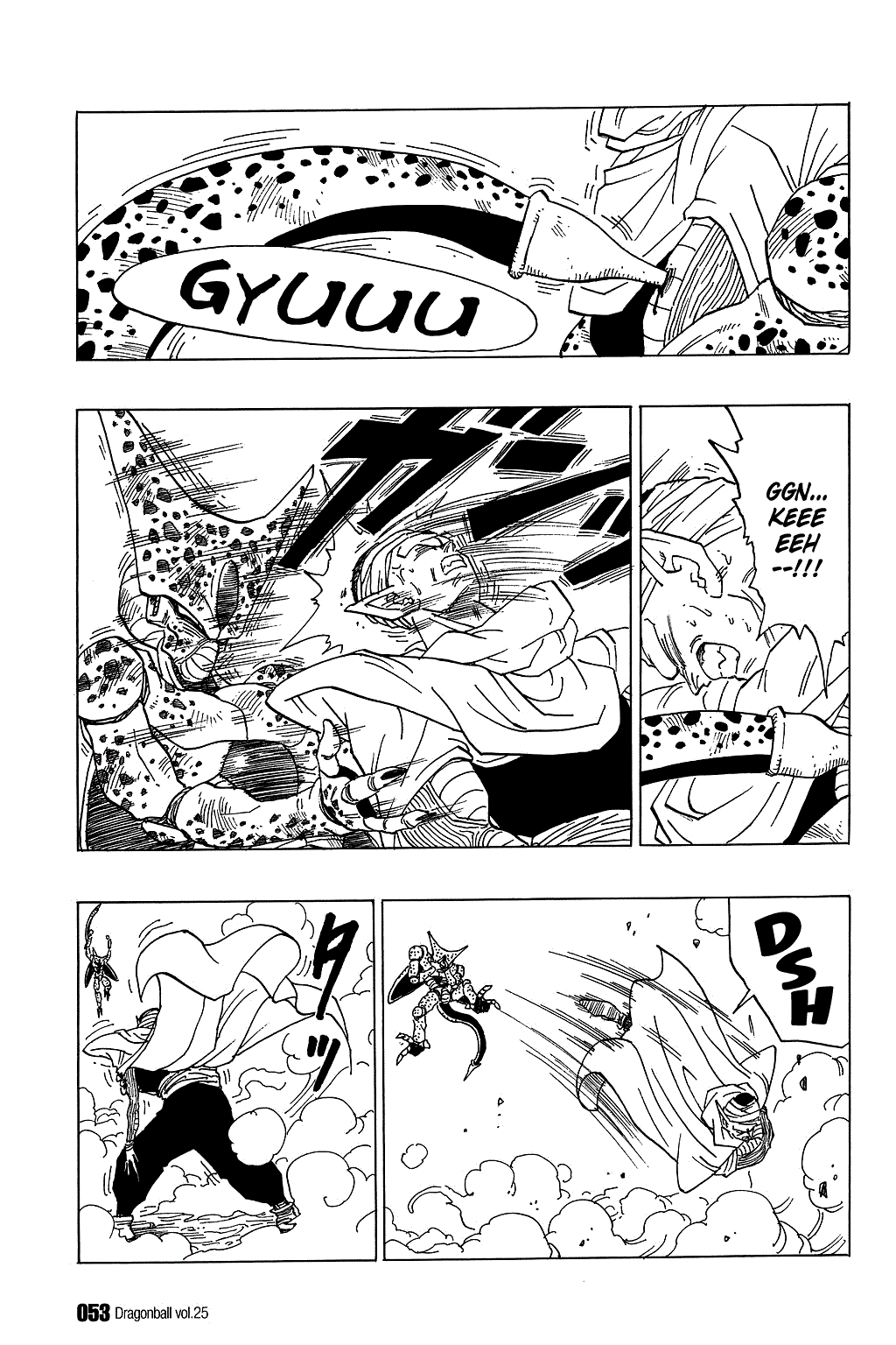 Dragon Ball chapter 363 page 6