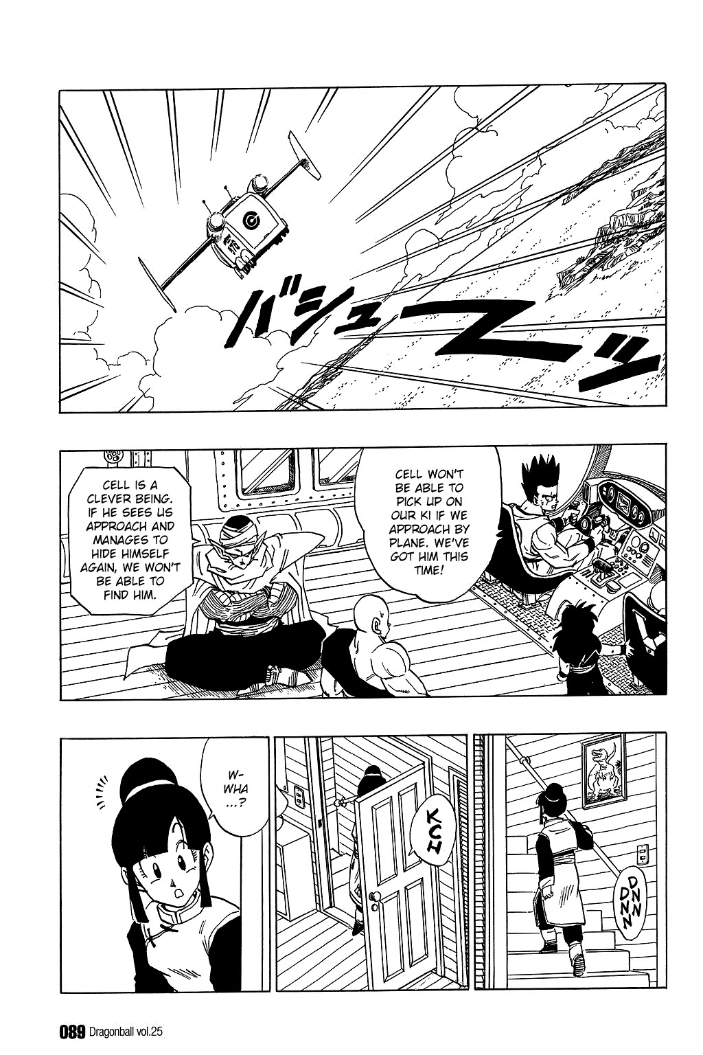 Dragon Ball chapter 365 page 13