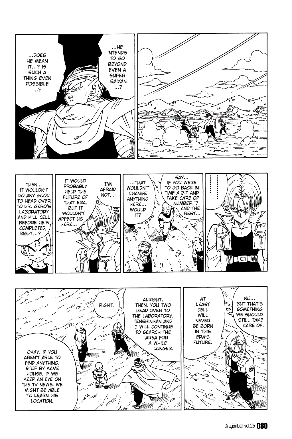 Dragon Ball chapter 365 page 4