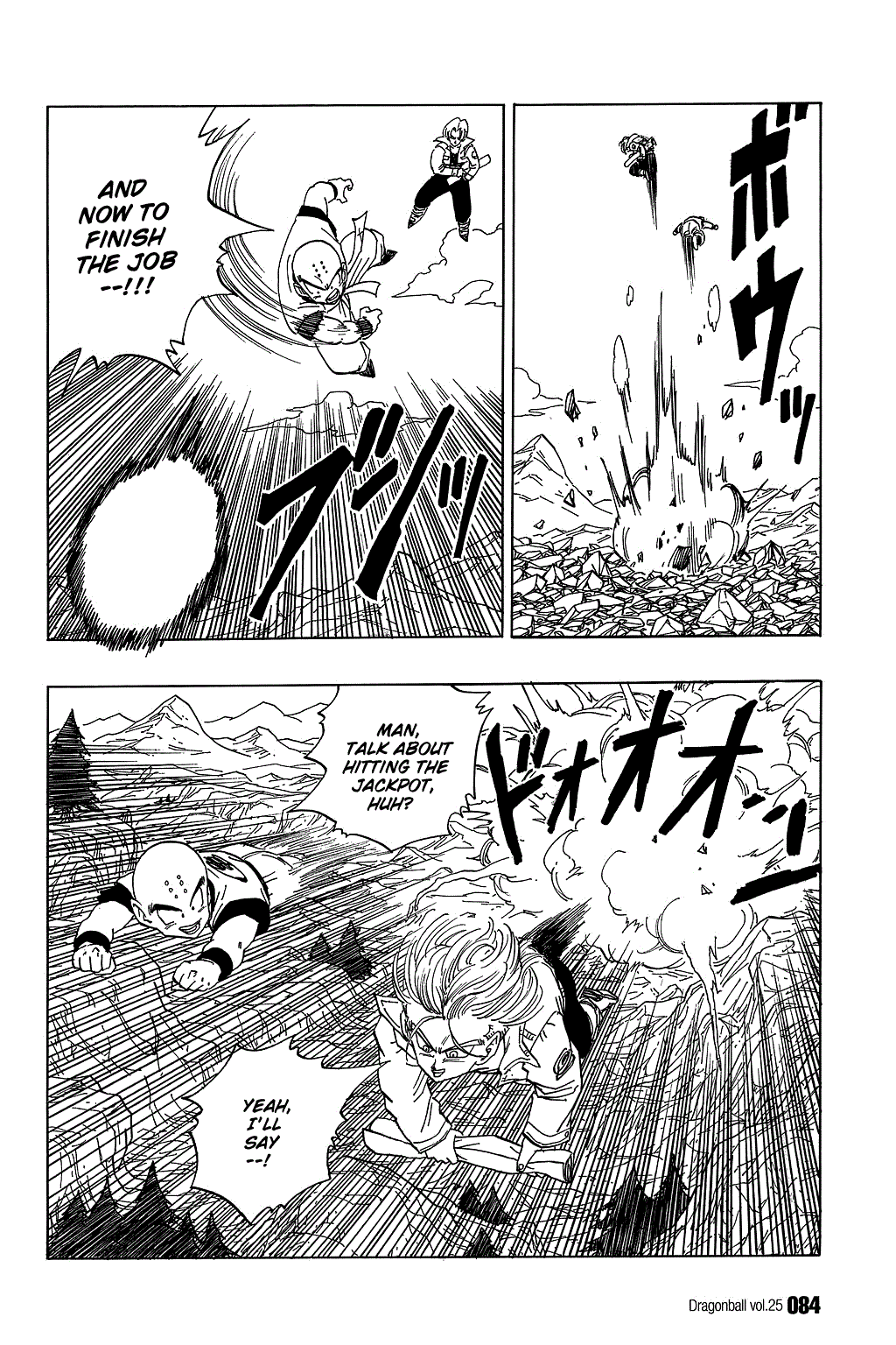 Dragon Ball chapter 365 page 8