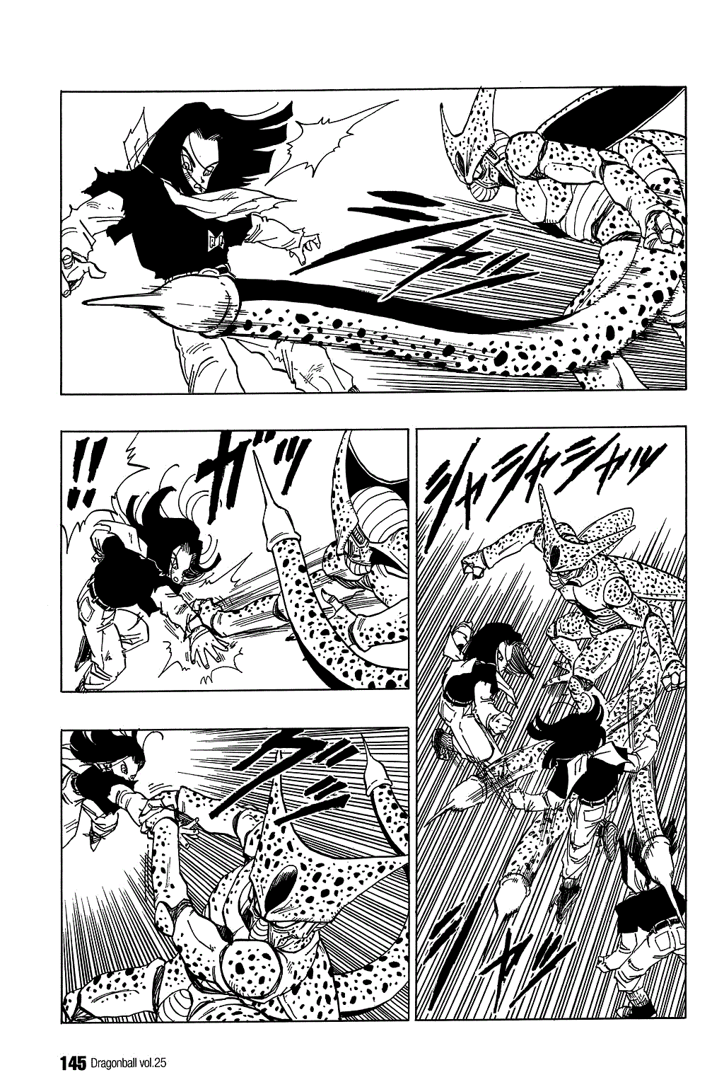 Dragon Ball chapter 369 page 10