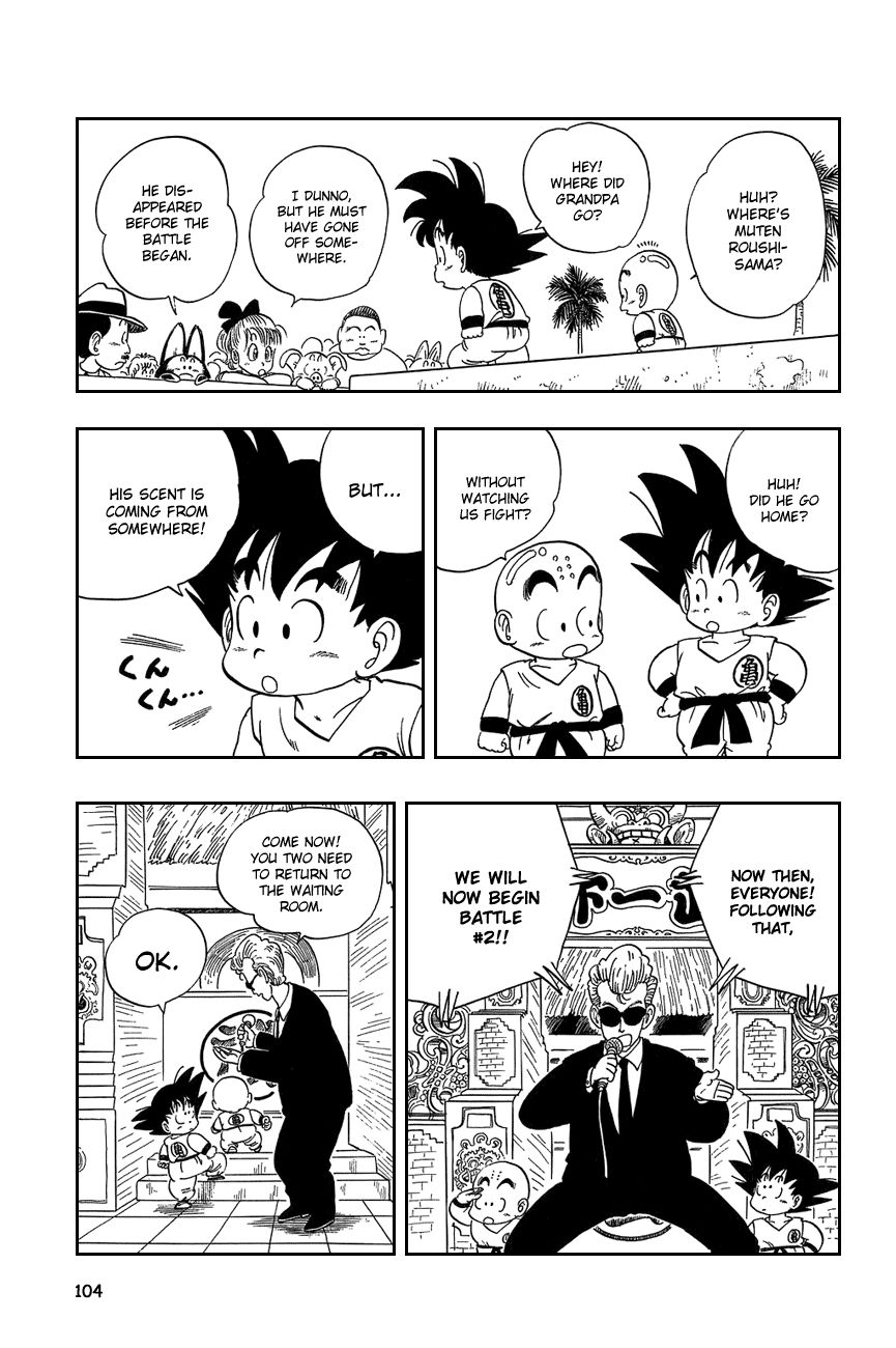 Dragon Ball chapter 37 page 3