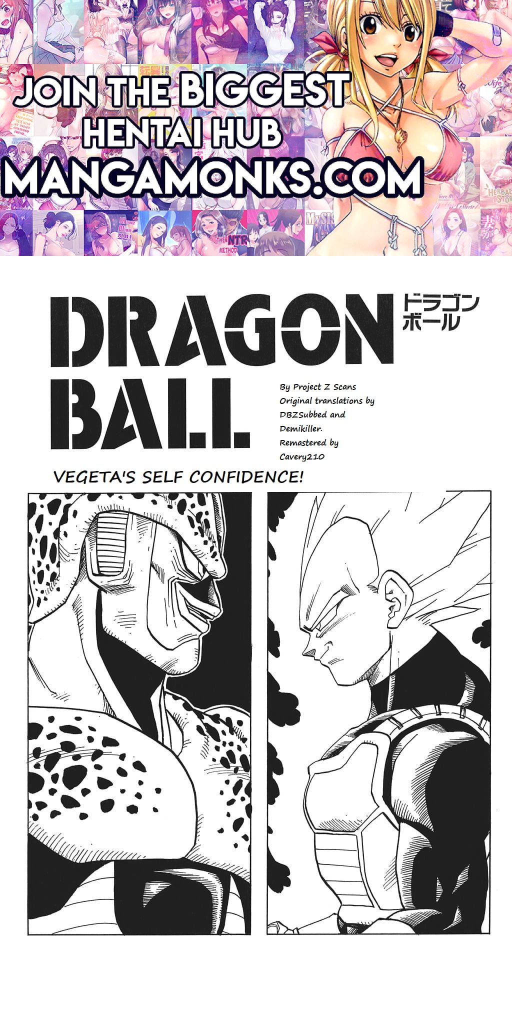 Dragon Ball chapter 376 page 1