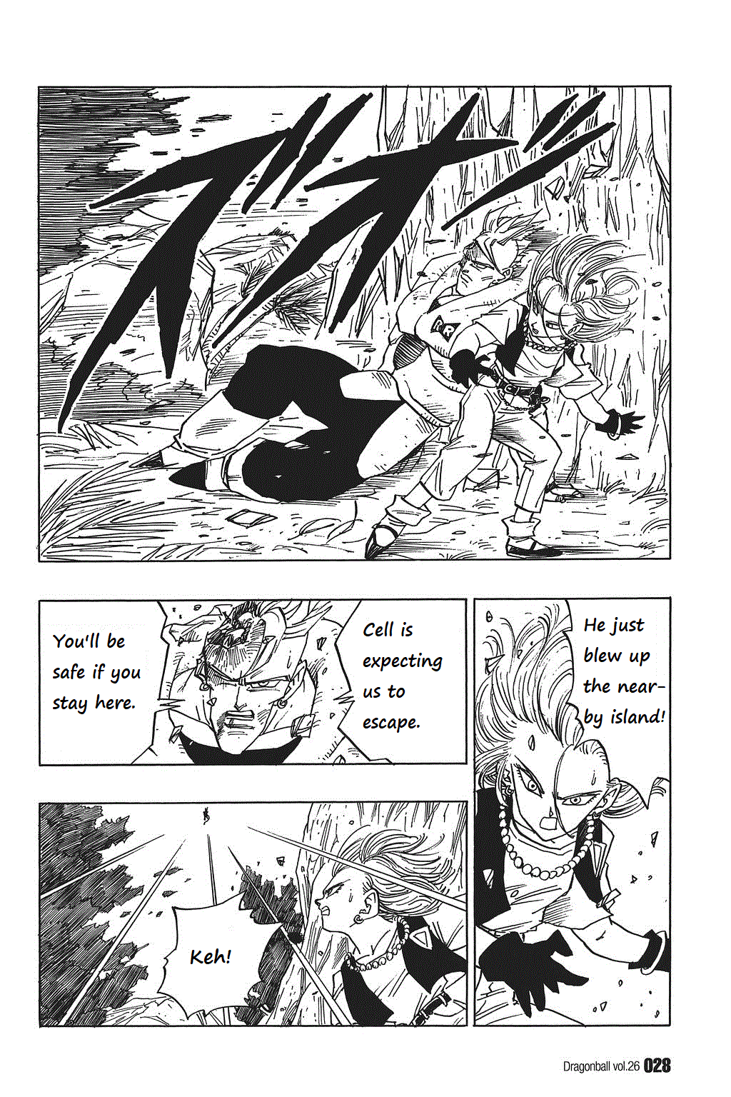 Dragon Ball chapter 376 page 10