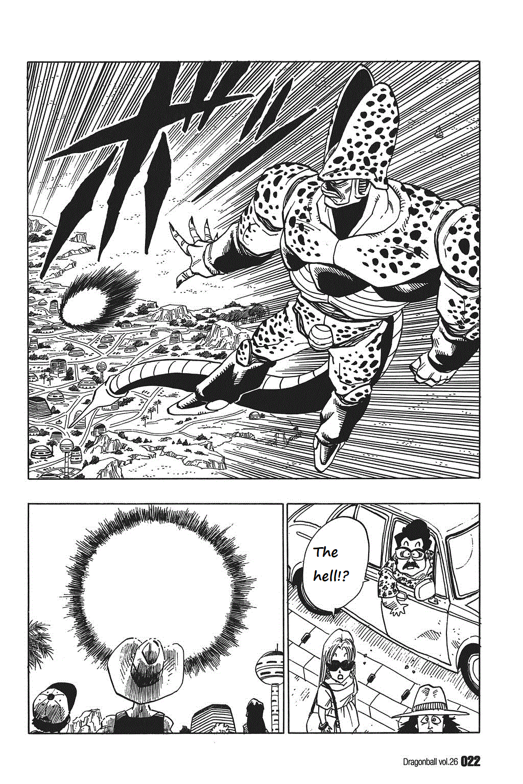 Dragon Ball chapter 376 page 4