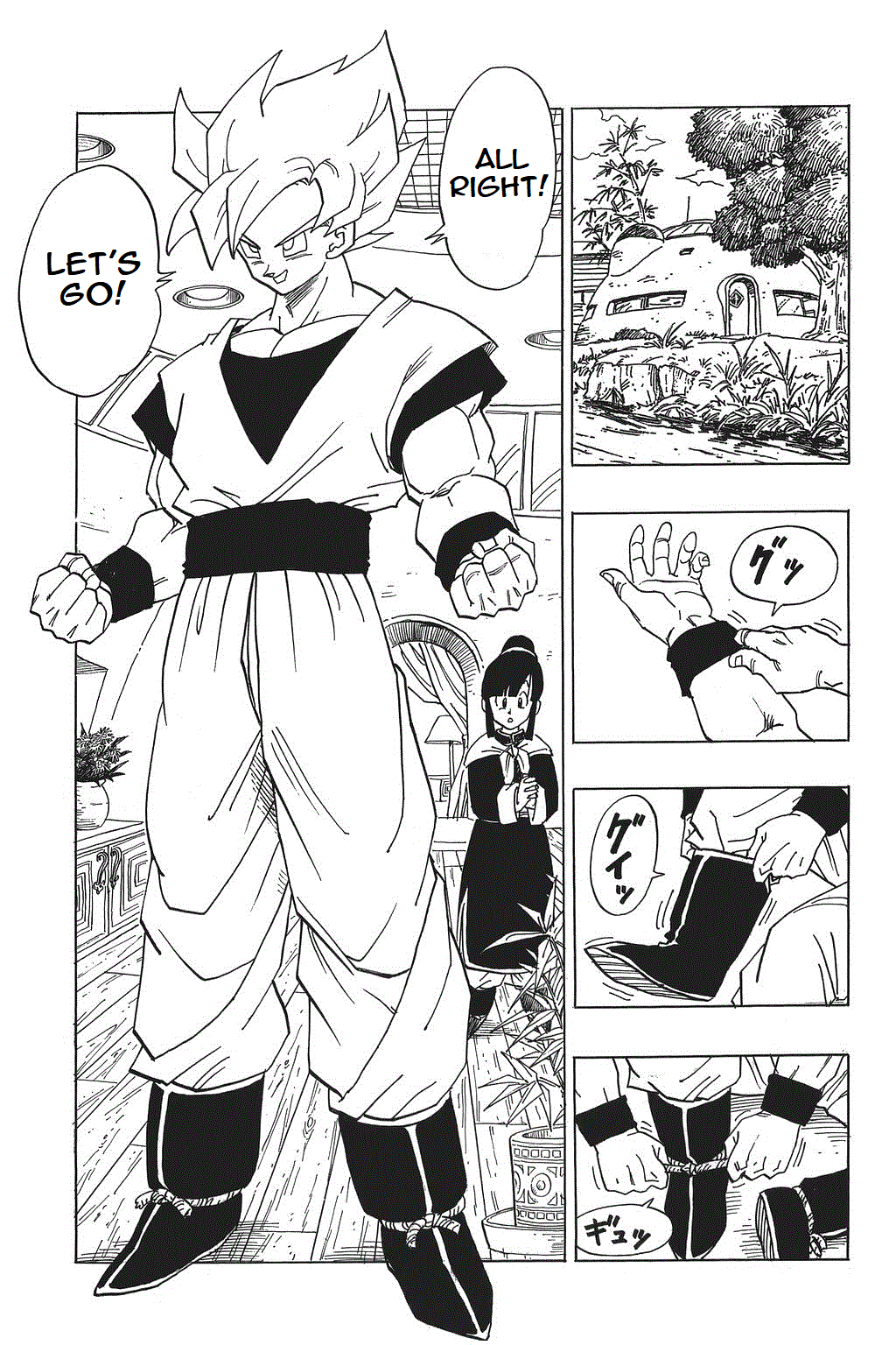 Dragon Ball chapter 394 page 9