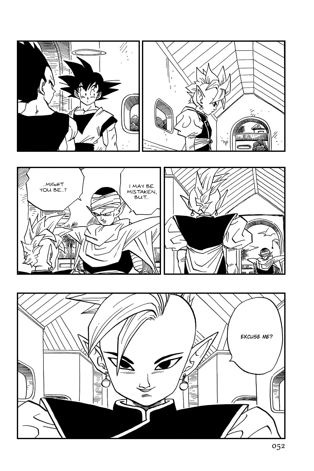 Dragon Ball chapter 440 page 4