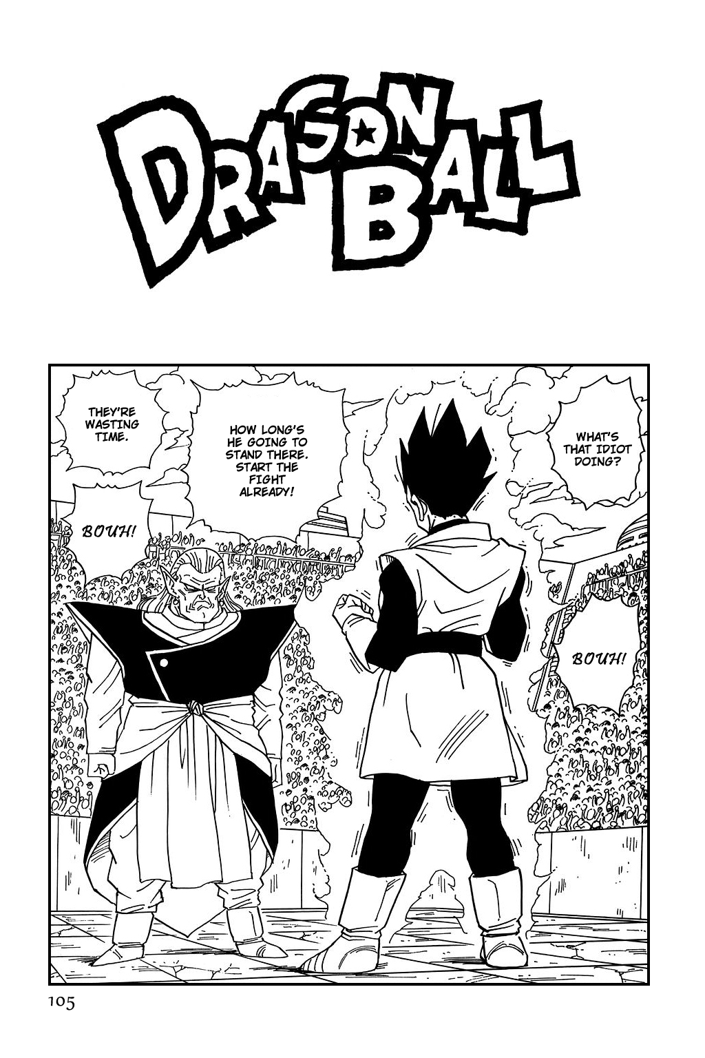 Dragon Ball chapter 444 page 1