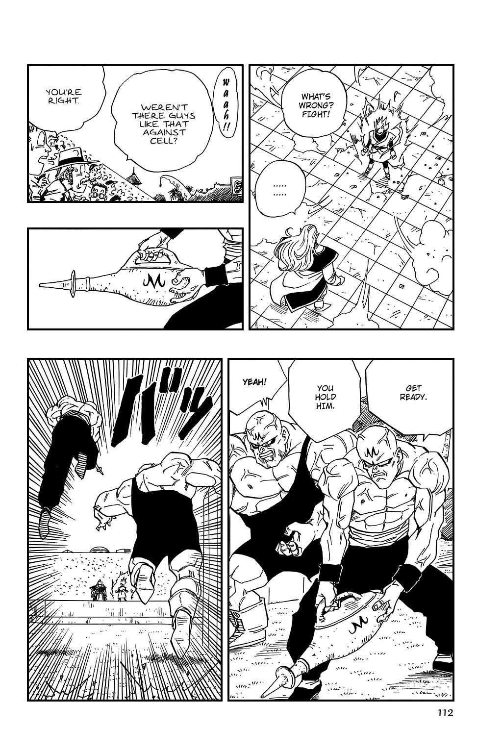 Dragon Ball chapter 444 page 8