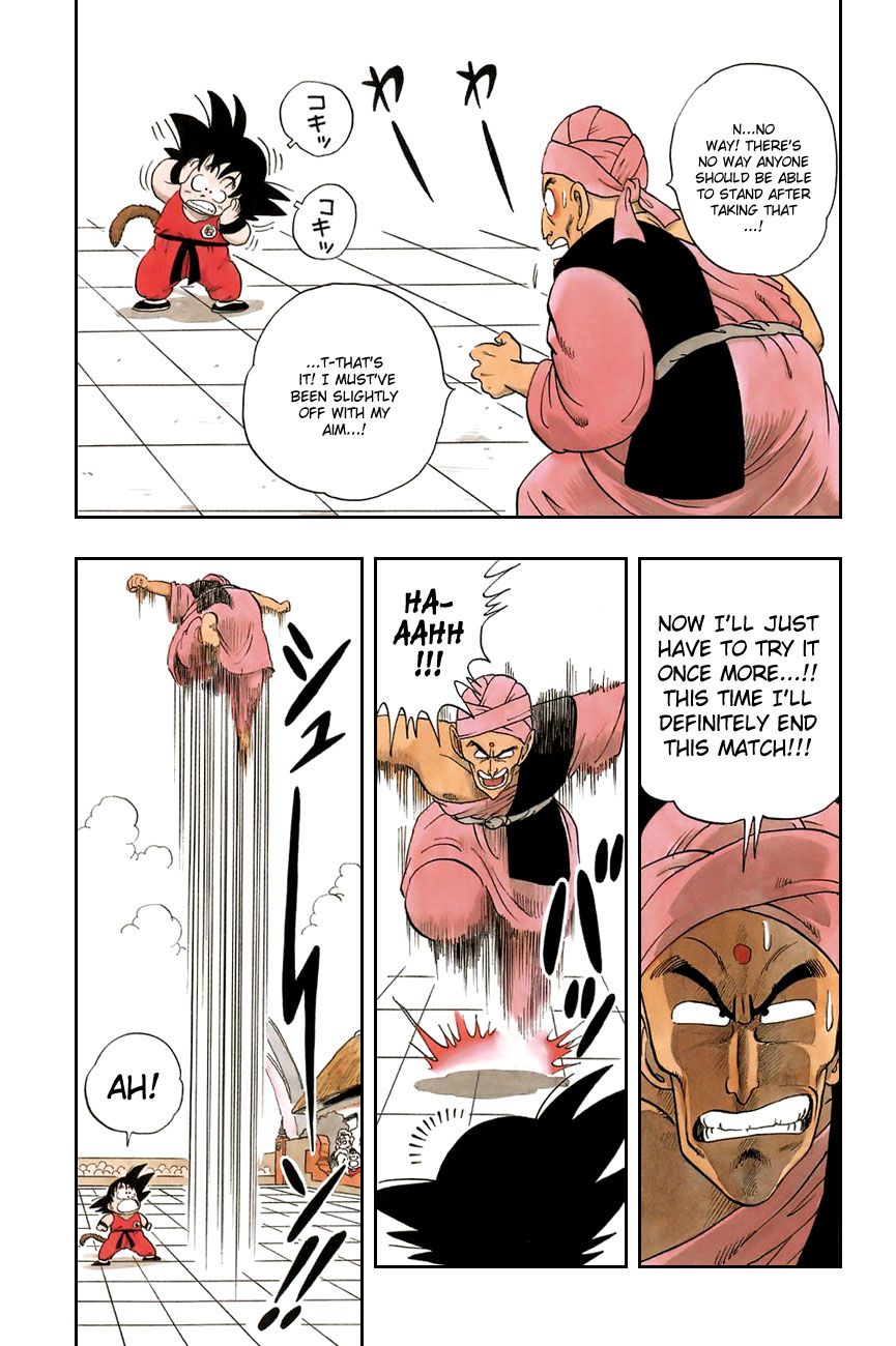 Dragon Ball chapter 45 page 12