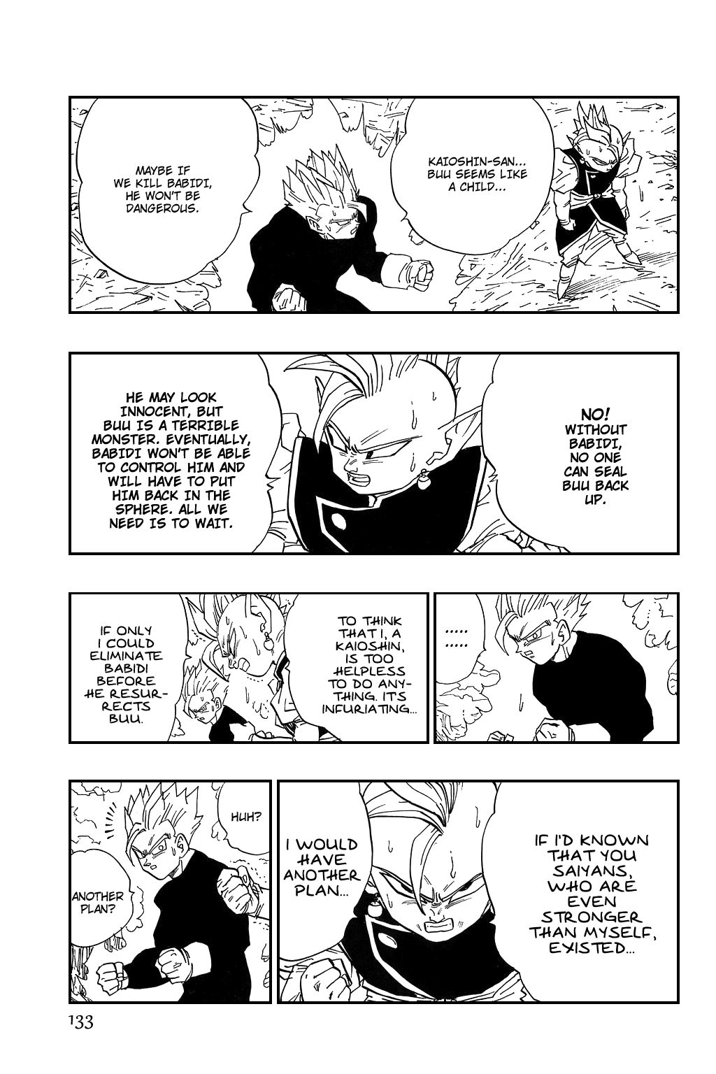 Dragon Ball chapter 462 page 7