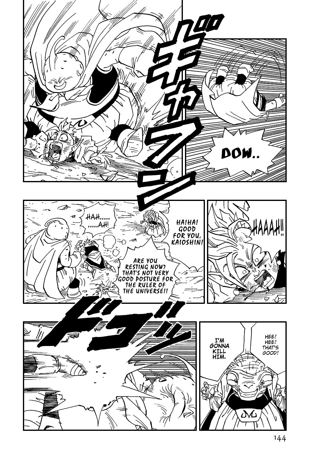 Dragon Ball chapter 463 page 4