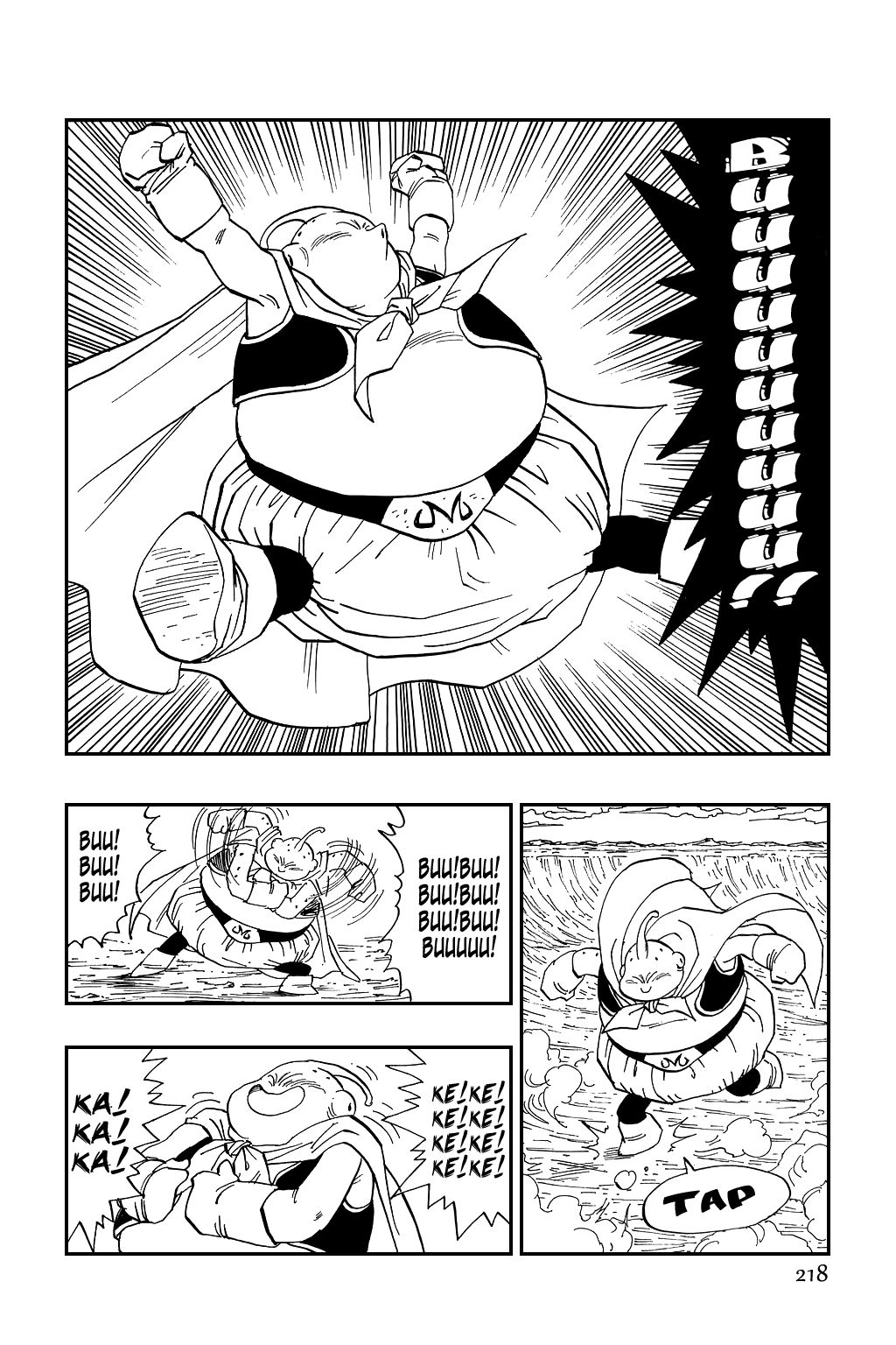 Dragon Ball chapter 468 page 10