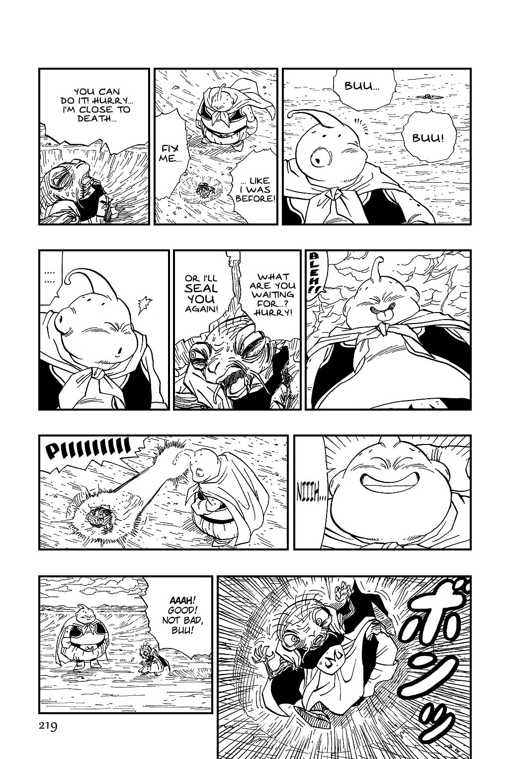 Dragon Ball chapter 468 page 11