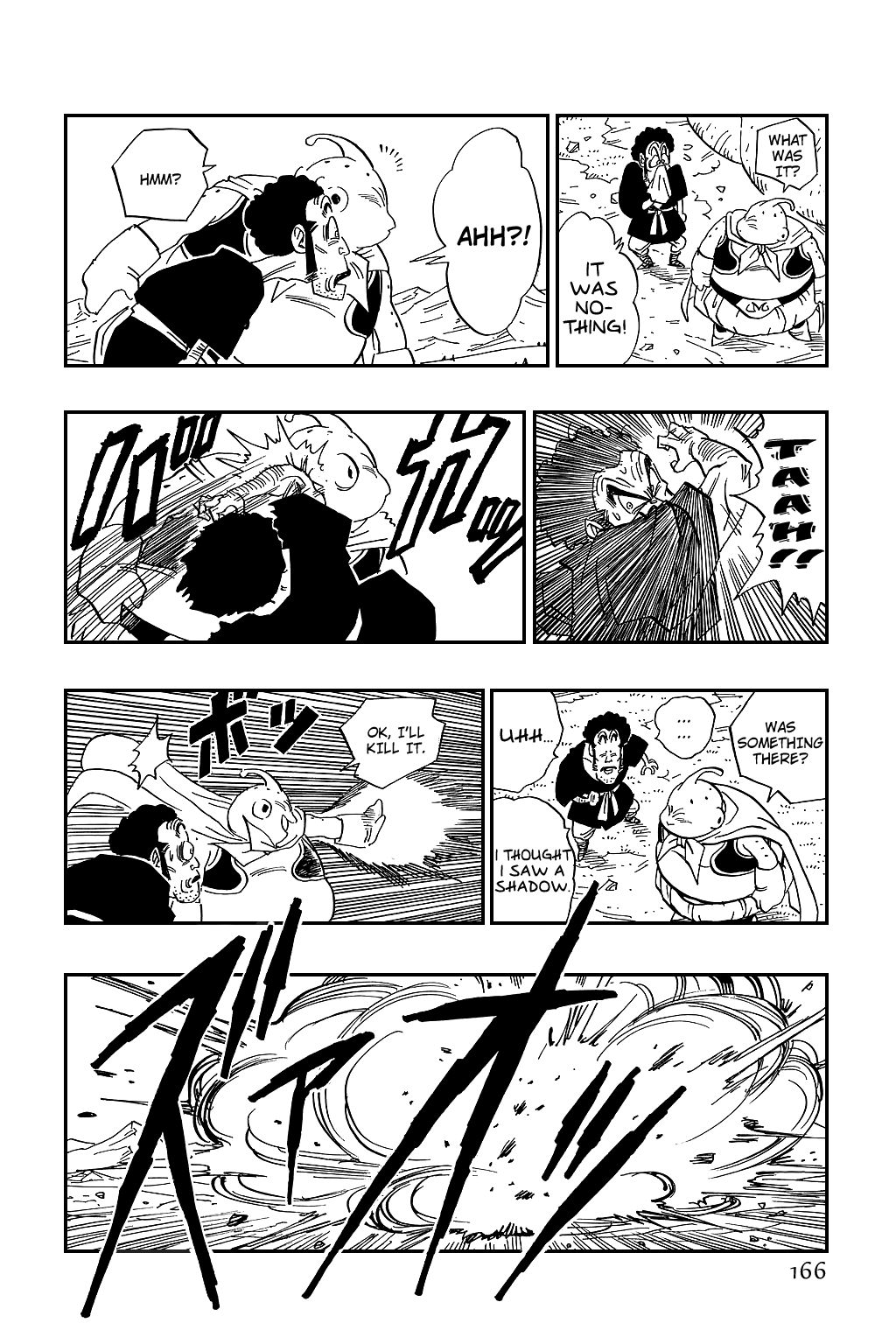 Dragon Ball chapter 481 page 12