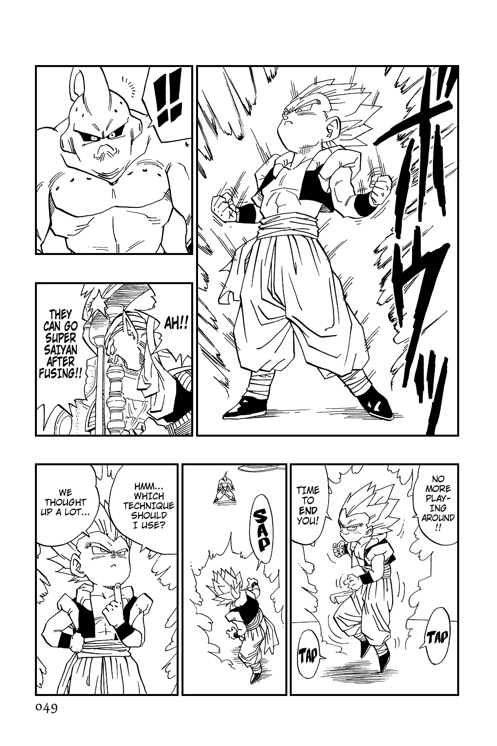 Dragon Ball chapter 490 page 5