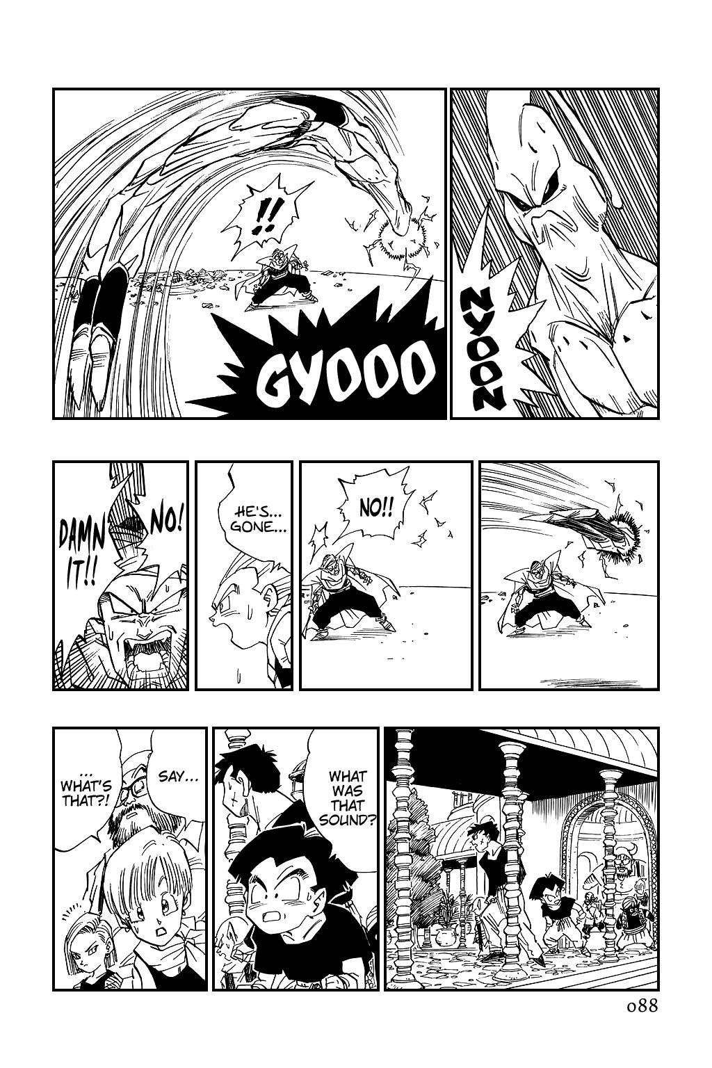 Dragon Ball chapter 493 page 2